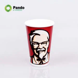 이중 폴리 코팅 콜드 컵