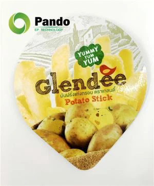 종이컵을위한 알루미늄 호일 종이 뚜껑