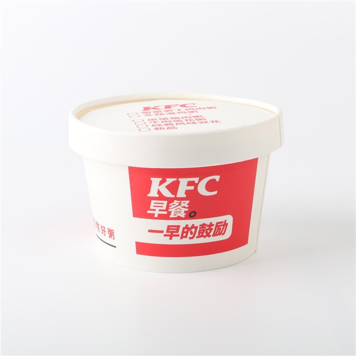 ice cream paper cup